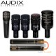 Audix DP7 Drum Microphone Pack Audix DP7 Drum Microphone Pack