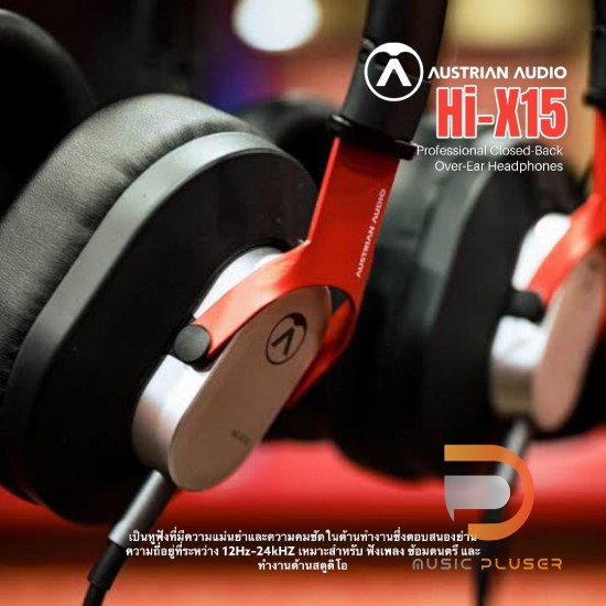 Austrian Audio : Hi-X15