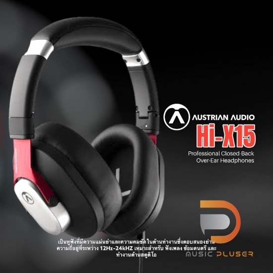 Austrian Audio : Hi-X15