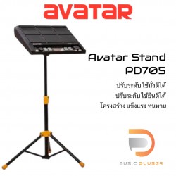 Avatar Stand PD705