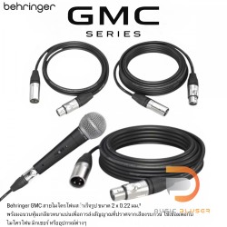 BEHRINGER GMC-1000