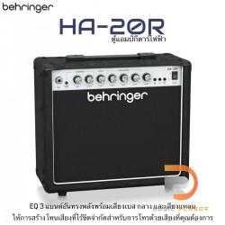 BEHRINGER HA-20R