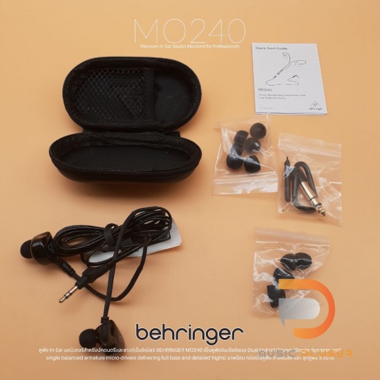 BEHRINGER MO240 Studio Monitoring Earphones with Dual Hybrid Drivers