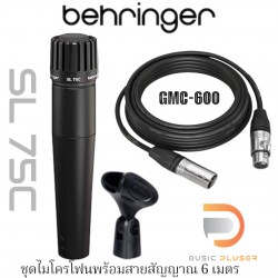BEHRINGER SL 75C Dynamic Mic