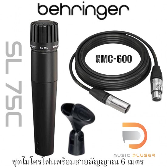 BEHRINGER SL 75C Dynamic Mic BEHRINGER SL 75C Dynamic Mic