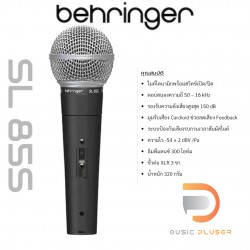 BEHRINGER SL 85S Dynamic Mic