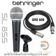BEHRINGER SL 85S Dynamic Mic BEHRINGER SL 85S Dynamic Mic