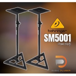 ขาตั้งลำโพงมอนิเตอร์ BEHRINGER SM5001 Monitor Stand (Pair/ต่อคู่)