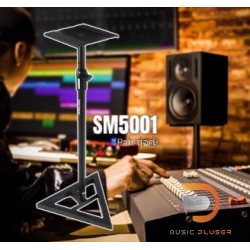 ขาตั้งลำโพงมอนิเตอร์ BEHRINGER SM5001 Monitor Stand (Pair/ต่อคู่)