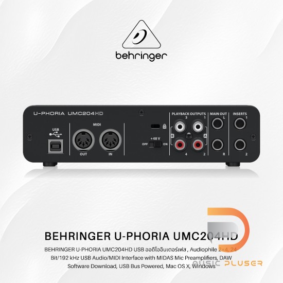 BEHRINGER U-PHORIA UMC204HD