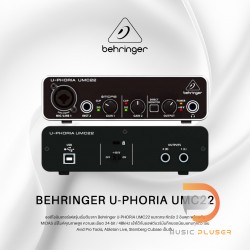 BEHRINGER U-PHORIA UMC22