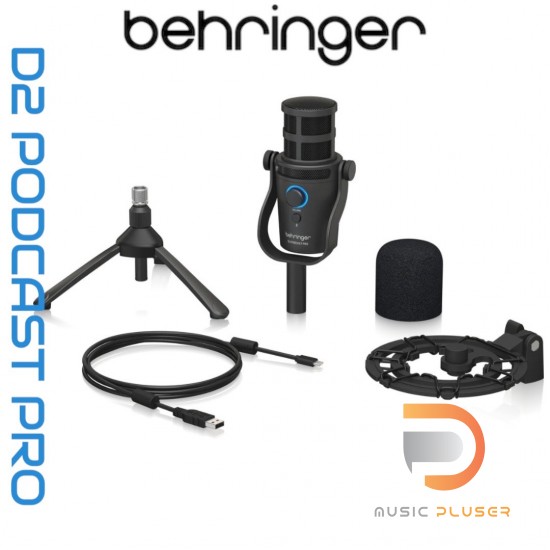 Behringer D2 PODCAST PRO ไมโครโฟนไดนามิก สำหรับพอดแคสต์ Behringer D2 PODCAST PRO ไมโครโฟนไดนามิก สำหรับพอดแคสต์