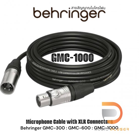 Behringer GMC-300 : GMC-600 : GMC-1000 Microphone Cable with XLR Connectors Behringer GMC-300 : GMC-600 : GMC-1000 Microphone Cable with XLR Connectors