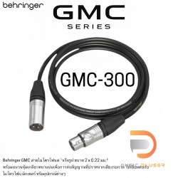 Behringer GMC-300