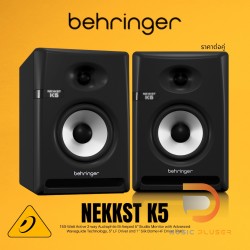 Behringer NEKKST K5 (Pair) Studio Monitor