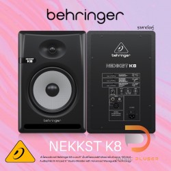 Behringer NEKKST K8 (Pair) Studio Monitor