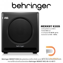 Behringer Nekkst K10S Powered 180W Subwoofer with 10" LF Driver