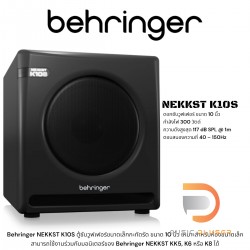 Behringer Nekkst K10S Powered 180W Subwoofer with 10" LF Driver