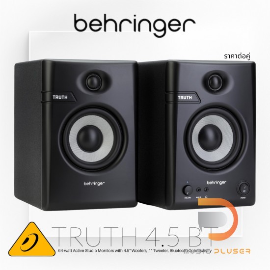 Behringer TRUTH 4.5 BT (Pair) Active Studio Monitors