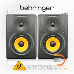 Behringer TRUTH B1030A (Pair) Active 2-Way Reference Studio Monitor