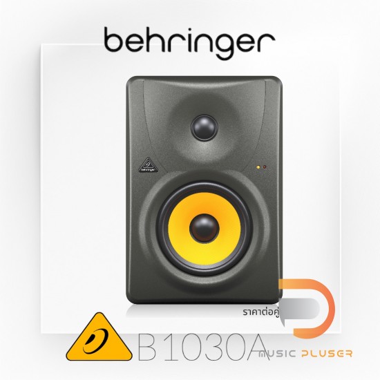 Behringer TRUTH B1030A (Pair) Active 2-Way Reference Studio Monitor