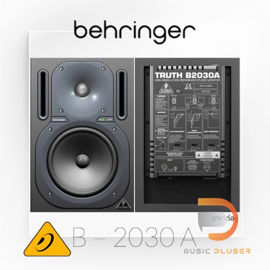 Behringer Truth B2030A Powered Studio Monitor Behringer Truth B2030A Powered Studio Monitor