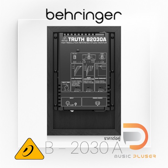 Behringer Truth B2030A Powered Studio Monitor Behringer Truth B2030A Powered Studio Monitor