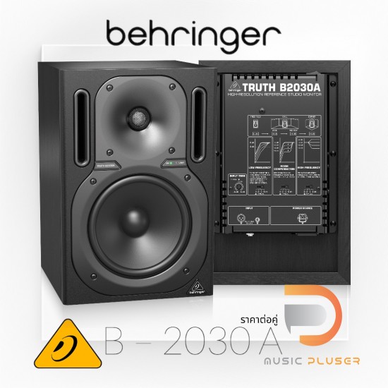 Behringer Truth B2030A Powered Studio Monitor Behringer Truth B2030A Powered Studio Monitor