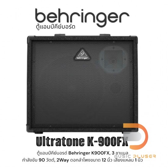 Behringer Ultratone K-900FX Behringer Ultratone K-900FX