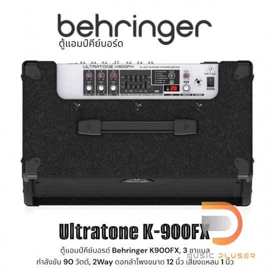 Behringer Ultratone K-900FX Behringer Ultratone K-900FX