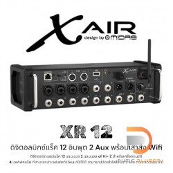 Behringer X Air XR12