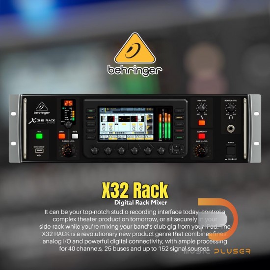 Behringer X32 Rack Behringer X32 Rack