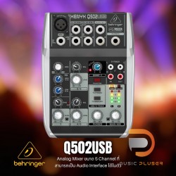 Behringer XENYX-Q502USB Analog Mixers