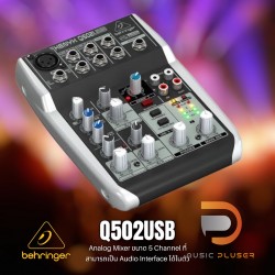 Behringer XENYX-Q502USB Analog Mixers