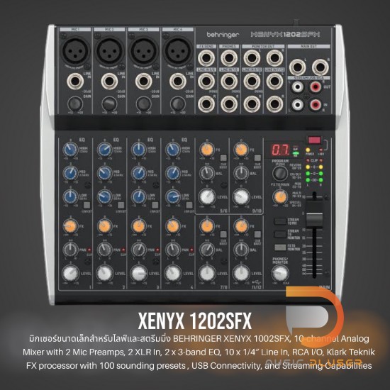 Behringer XYNYX 802S, 1002SFX, 1202SFX Behringer XYNYX 802S, 1002SFX, 1202SFX