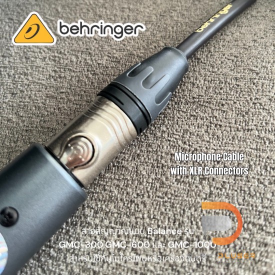 Behringer GMC-300 : GMC-600 : GMC-1000 Microphone Cable with XLR Connectors Behringer GMC-300 : GMC-600 : GMC-1000 Microphone Cable with XLR Connectors
