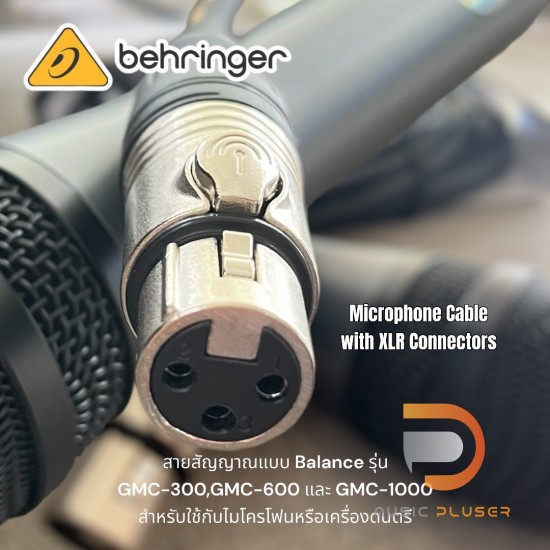Behringer GMC-300 : GMC-600 : GMC-1000 Microphone Cable with XLR Connectors Behringer GMC-300 : GMC-600 : GMC-1000 Microphone Cable with XLR Connectors