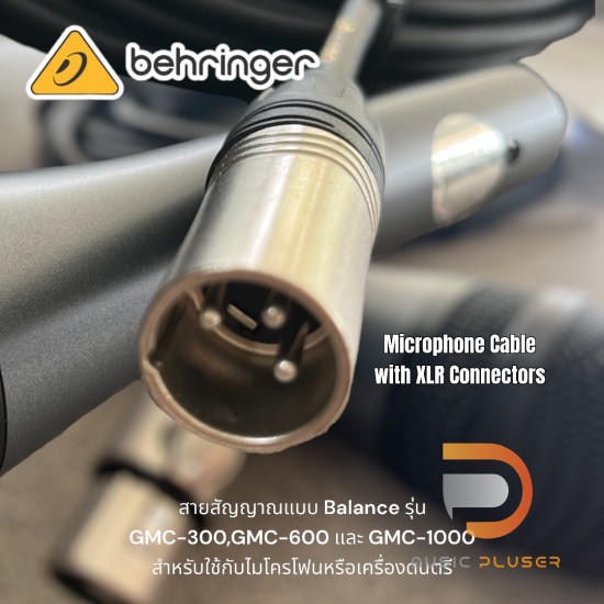Behringer GMC-300 : GMC-600 : GMC-1000 Microphone Cable with XLR Connectors Behringer GMC-300 : GMC-600 : GMC-1000 Microphone Cable with XLR Connectors
