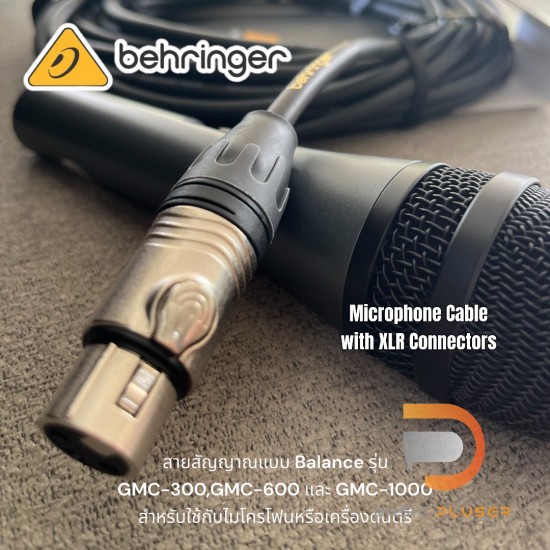 Behringer GMC-300 : GMC-600 : GMC-1000 Microphone Cable with XLR Connectors