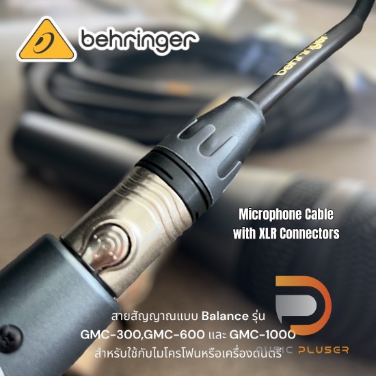 Behringer GMC-300 : GMC-600 : GMC-1000 Microphone Cable with XLR Connectors Behringer GMC-300 : GMC-600 : GMC-1000 Microphone Cable with XLR Connectors