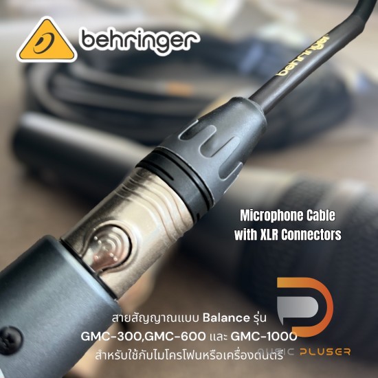 Behringer GMC-300 : GMC-600 : GMC-1000 Microphone Cable with XLR Connectors