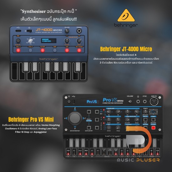 Synthesiser Behringer JT-4000 MICRO Behringer PRO VS MINI