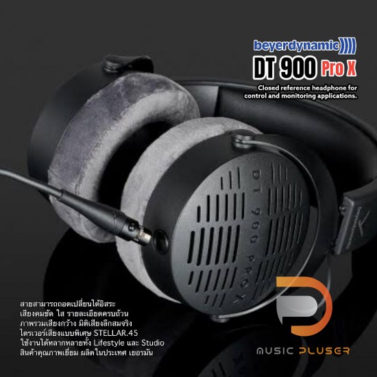 Beyerdynamic DT900 Pro X Beyerdynamic DT900 Pro X