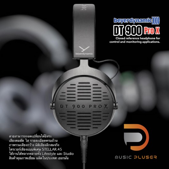 Beyerdynamic DT900 Pro X Beyerdynamic DT900 Pro X