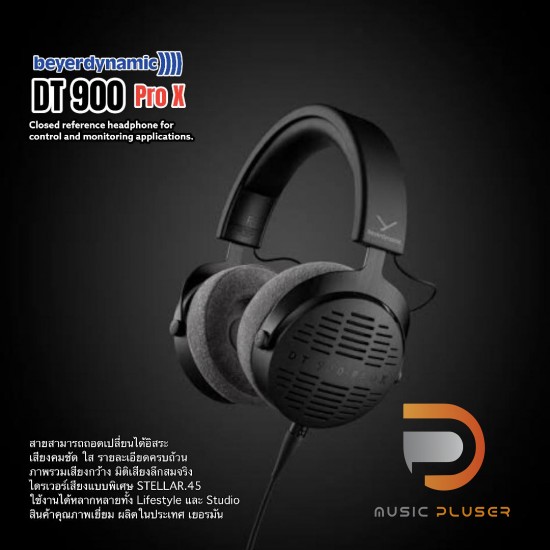 Beyerdynamic DT900 Pro X