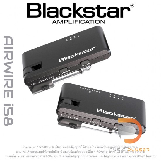 Blackstar Airwire i58 Instrument Wireless