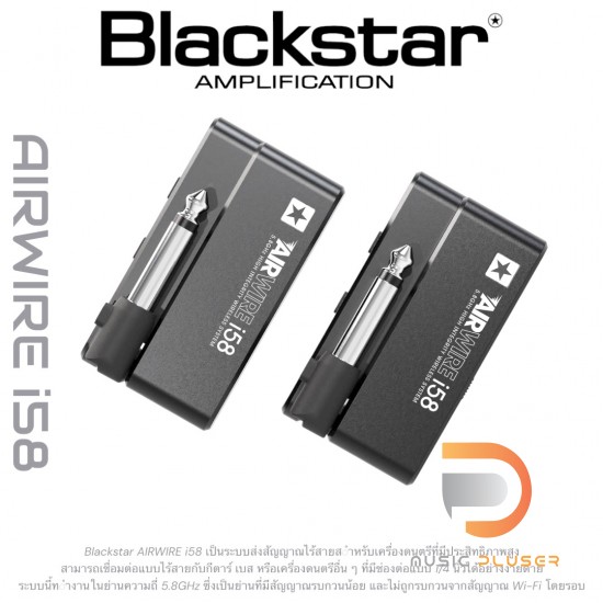 Blackstar Airwire i58 Instrument Wireless