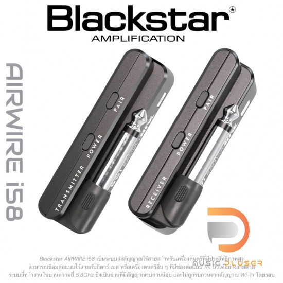 Blackstar Airwire i58 Instrument Wireless
