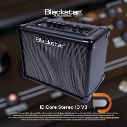 Blackstar ID Core Stereo 10 V3