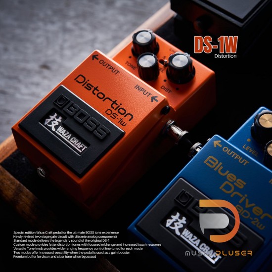 BOSS DS-1W Distortion Waza Craft